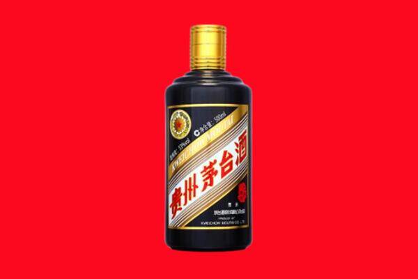 基隆回收单瓶茅台酒.jpg