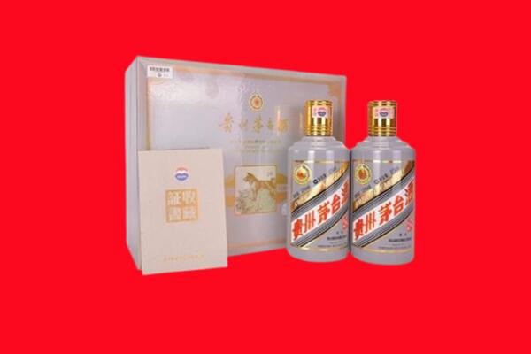 基隆回收纪念茅台酒.jpg