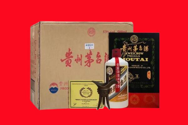 基隆回收茅台酒礼盒空酒瓶.jpg