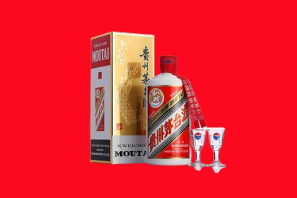 基隆回收茅台酒